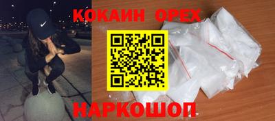 apvp Канаш
