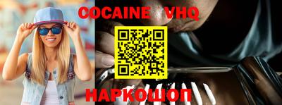 apvp Канаш