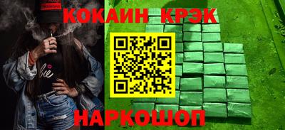 прущий лед Камышлов