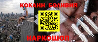 apvp Канаш