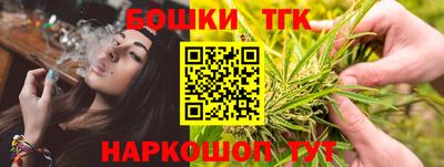 прущий лед Камышлов