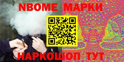 прущий лед Камышлов