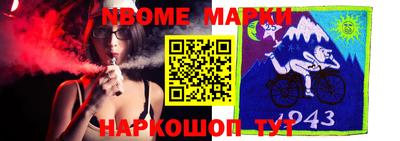 apvp Канаш
