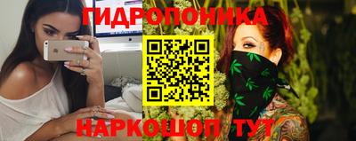 прущий лед Камышлов