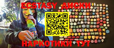 apvp Канаш
