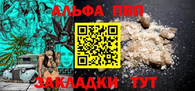 прущий лед Камышлов
