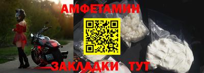 apvp Канаш