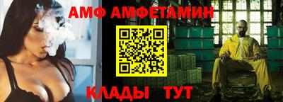 apvp Канаш