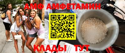 apvp Канаш