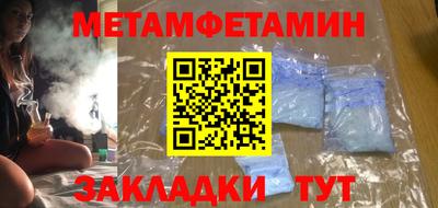 apvp Канаш