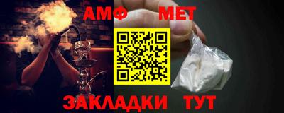 apvp Канаш