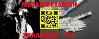 apvp Канаш