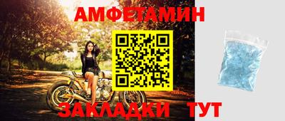 apvp Канаш